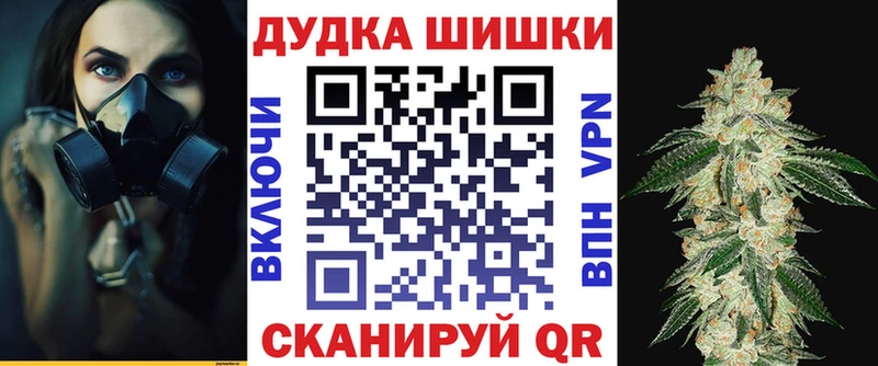 Магазины продажи наркотиков Сосногорск АМФЕТАМИН  Гашиш  МАРИХУАНА  КОКАИН 