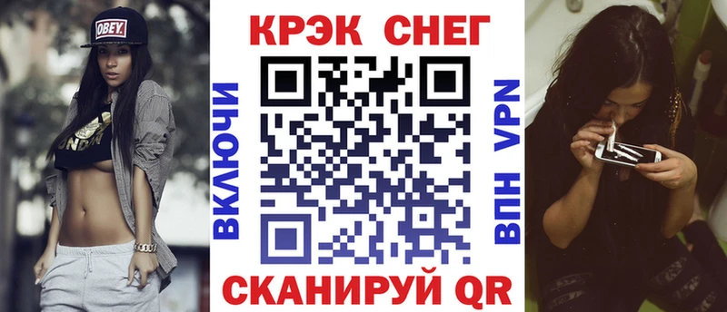 COCAIN 99%  Сосногорск 