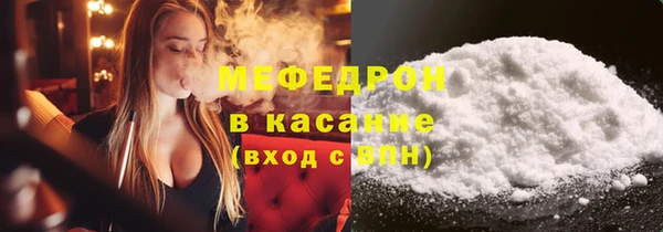 a pvp Иннополис