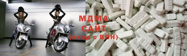 наркотики Инта