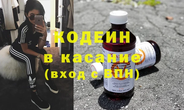 a pvp Иннополис