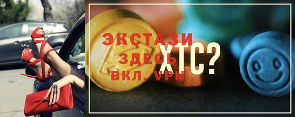 наркотики Инта