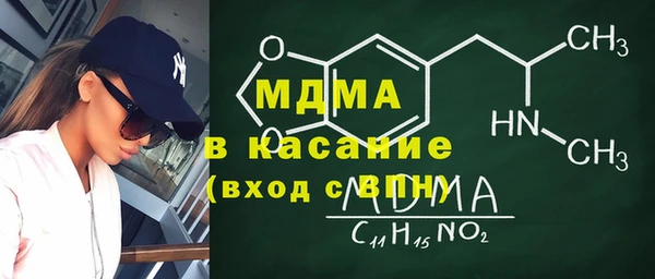 a pvp Иннополис
