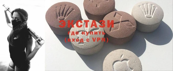 наркотики Инта