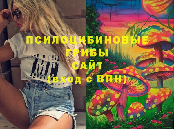 наркотики Инта