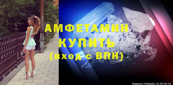 наркотики Инта