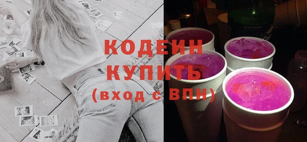 наркотики Инта