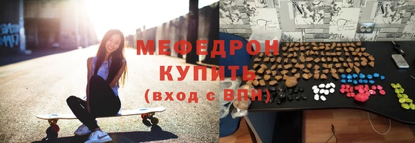 наркотики Инта