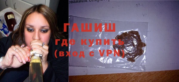 эйфоретик Яровое